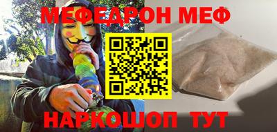 ECSTASY Ирбит