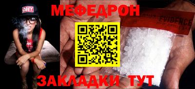 jwh Ипатово