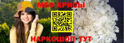 ПСИЛОЦИБИНОВЫЕ ГРИБЫ Изобильный