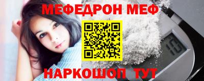ECSTASY Ирбит
