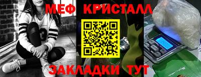 jwh Ипатово