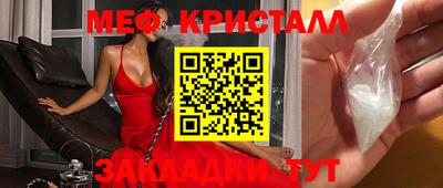ПСИЛОЦИБИНОВЫЕ ГРИБЫ Изобильный