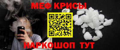 ПСИЛОЦИБИНОВЫЕ ГРИБЫ Изобильный