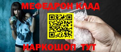 ПСИЛОЦИБИНОВЫЕ ГРИБЫ Изобильный