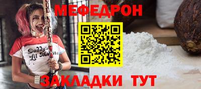 jwh Ипатово