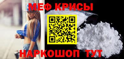 jwh Ипатово