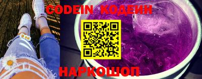 ECSTASY Ирбит