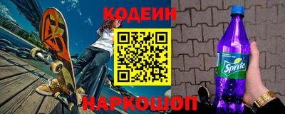 ECSTASY Ирбит