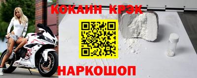 ECSTASY Ирбит