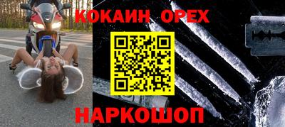 мдма Кизляр