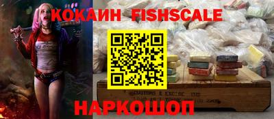 ПСИЛОЦИБИНОВЫЕ ГРИБЫ Изобильный