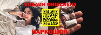 ПСИЛОЦИБИНОВЫЕ ГРИБЫ Изобильный