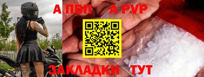 ПСИЛОЦИБИНОВЫЕ ГРИБЫ Изобильный