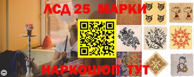 каннабис Кизилюрт