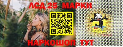 каннабис Кизилюрт