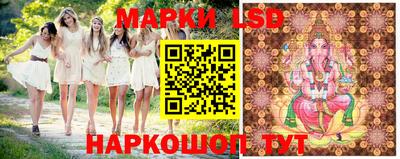 jwh Ипатово
