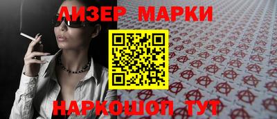 мдма Кизляр