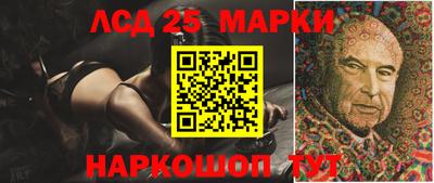 гашик Керчь