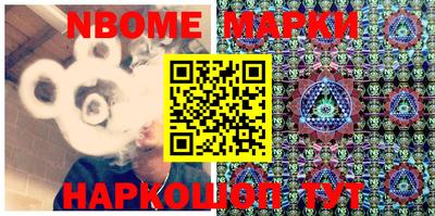 ECSTASY Ирбит