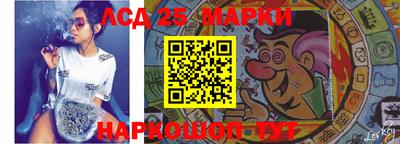 гашик Керчь