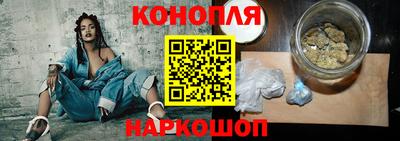 ПСИЛОЦИБИНОВЫЕ ГРИБЫ Изобильный