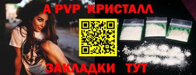 каннабис Кизилюрт