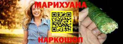 каннабис Кизилюрт