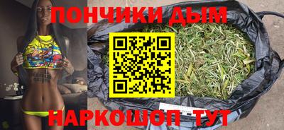 jwh Ипатово