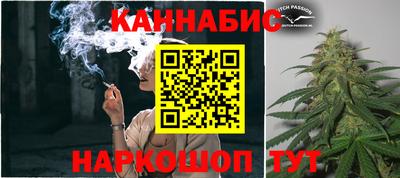 ПСИЛОЦИБИНОВЫЕ ГРИБЫ Изобильный