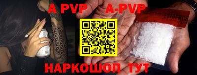 ПСИЛОЦИБИНОВЫЕ ГРИБЫ Изобильный