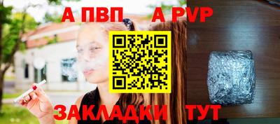 ПСИЛОЦИБИНОВЫЕ ГРИБЫ Изобильный