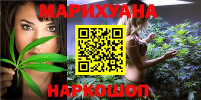 jwh Ипатово