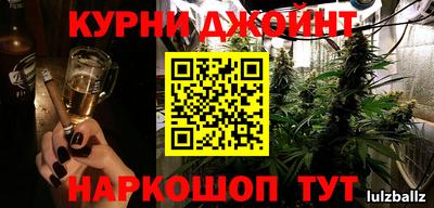 гашик Керчь