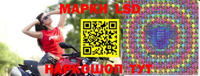 мдма Кизляр