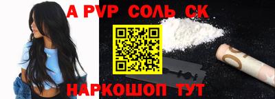 ECSTASY Ирбит