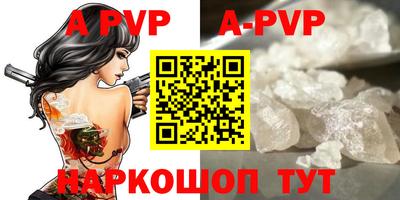 ПСИЛОЦИБИНОВЫЕ ГРИБЫ Изобильный