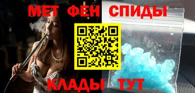 ECSTASY Ирбит