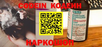 ECSTASY Ирбит