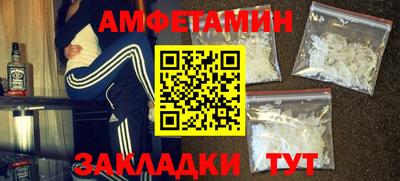 jwh Ипатово