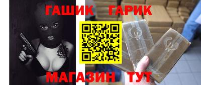 мдма Кизляр
