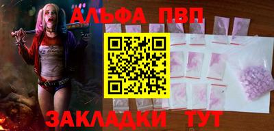 jwh Ипатово