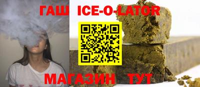 ECSTASY Ирбит