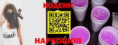 jwh Ипатово