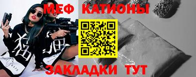 ECSTASY Ирбит