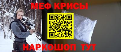jwh Ипатово