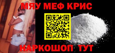 jwh Ипатово