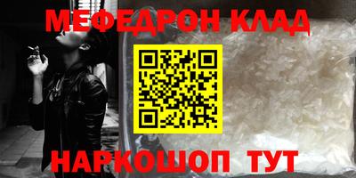 ПСИЛОЦИБИНОВЫЕ ГРИБЫ Изобильный
