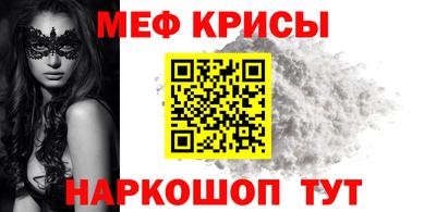 ECSTASY Ирбит