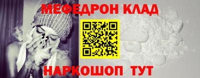 каннабис Кизилюрт