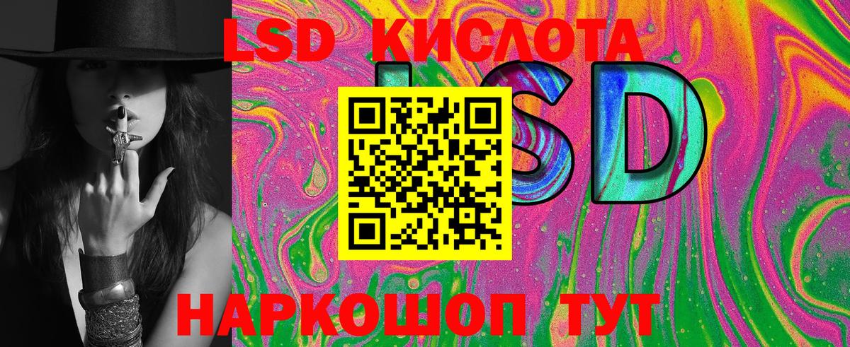Наркотические марки 1,8мг  купить  сайты  Вход с VPN  Елабуга  Наркотические марки 1,8мг 